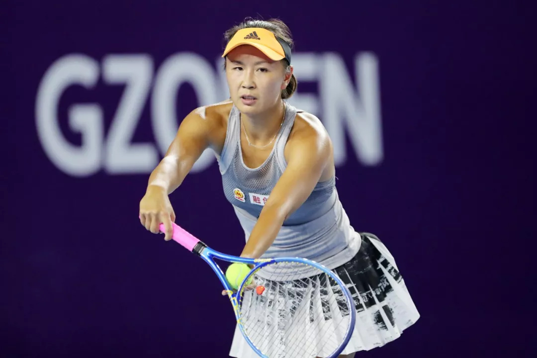 体育20190927100834 体育20190927100834