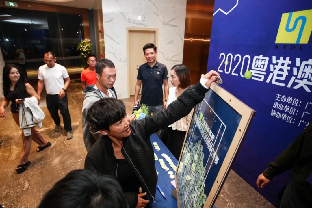 微信图片_20201125112337