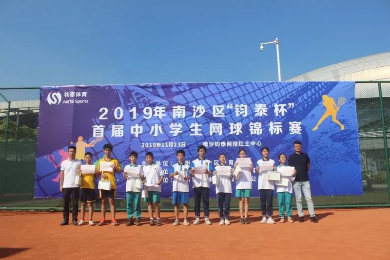 qq图片20191127175532