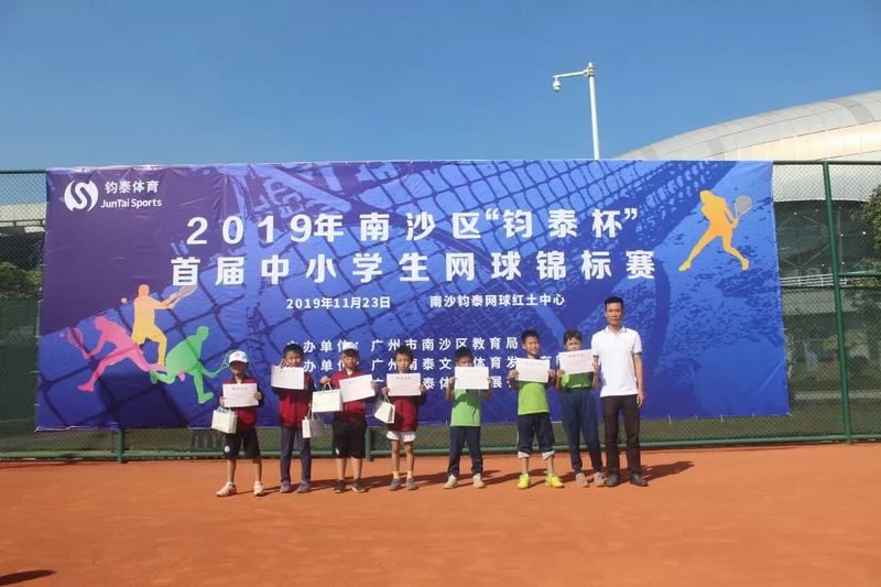 qq图片20191127175538