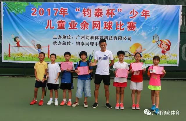 体育20190927171608 体育20190927171608