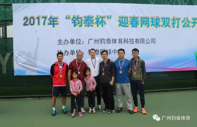 体育20190927165137 体育20190927165137