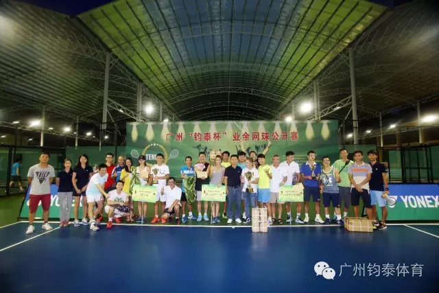 体育20190927160733 体育20190927160733